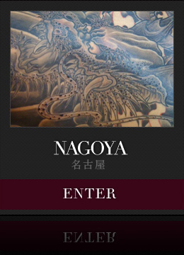 BOOBIES TATTOO �^�g�D�[ ���É�