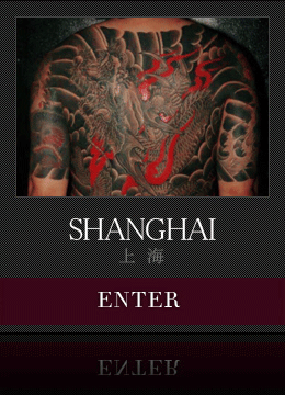 BOOBIES TATTOO �^�g�D�[ ��C