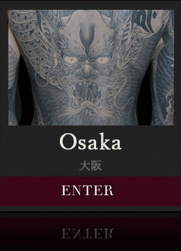 BOOBIES TATTOO ���