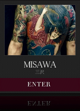 BOOBIES TATTOO タトゥー 三沢