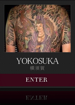 BOOBIES TATTOO タトゥー 横須賀