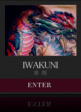 BOOBIES TATTOO タトゥー 岩国